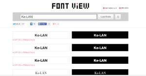 fontviewのスクリーンショット