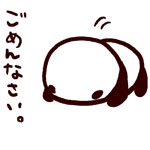 コメント欄一時閉鎖のお知らせ