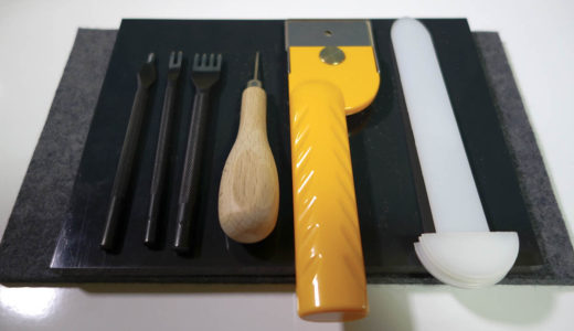 レザークラフトはじめました